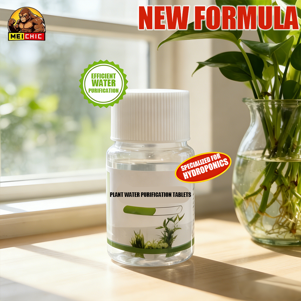 Aquarium Plant Liquid Fertilizer - 100/200 hydroponic plant water purification tablets