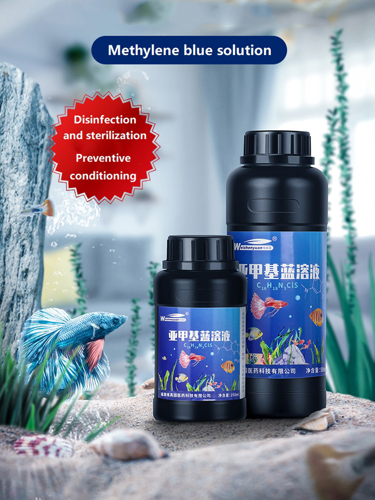 250ML 500ML Methylene Blue Sol - Aquarium Plant Liquid Fertilizer incelemesi ve fiyatı
