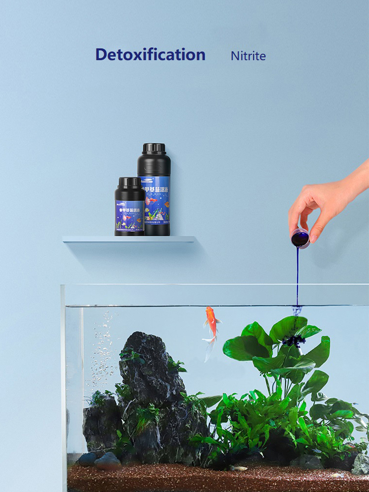 250ML 500ML Methylene Blue Sol - Aquarium Plant Liquid Fertilizer incelemesi ve fiyatı