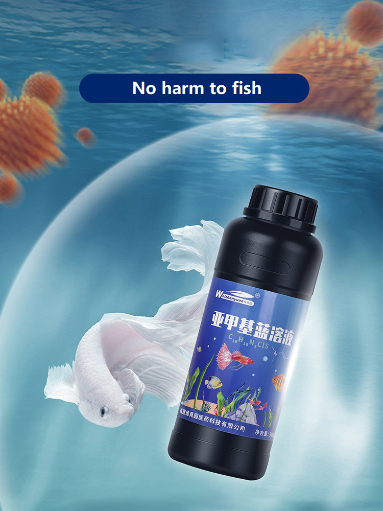 250ML 500ML Methylene Blue Sol - Aquarium Plant Liquid Fertilizer incelemesi ve fiyatı