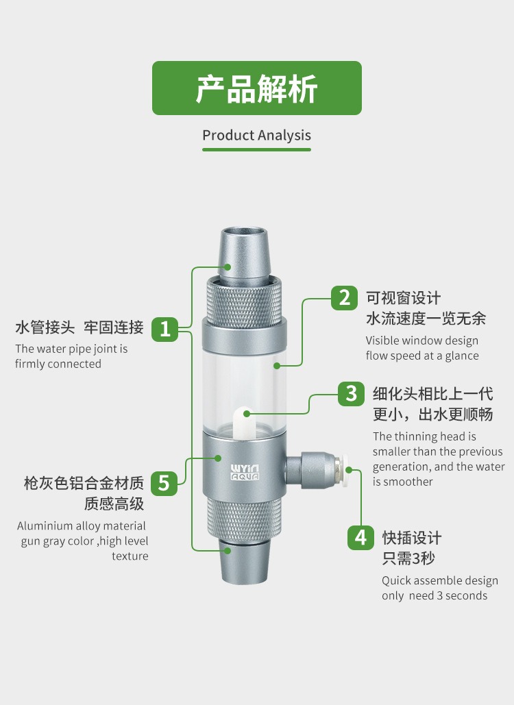 Aquarium CO2 Diffuser Observab - Glass Co2 Drop Checker incelemesi ve fiyatı