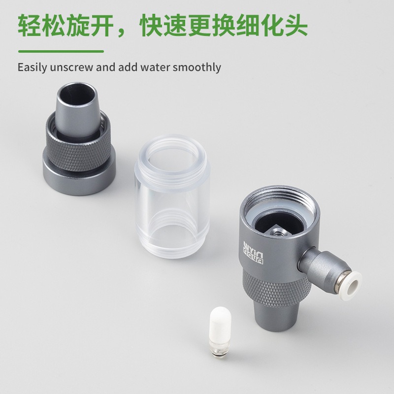 Aquarium CO2 Diffuser Observab - Glass Co2 Drop Checker incelemesi ve fiyatı