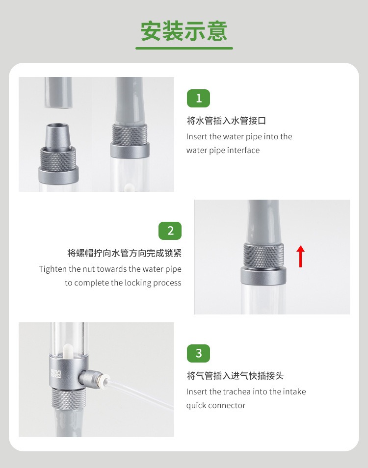 Aquarium CO2 Diffuser Observab - Glass Co2 Drop Checker incelemesi ve fiyatı