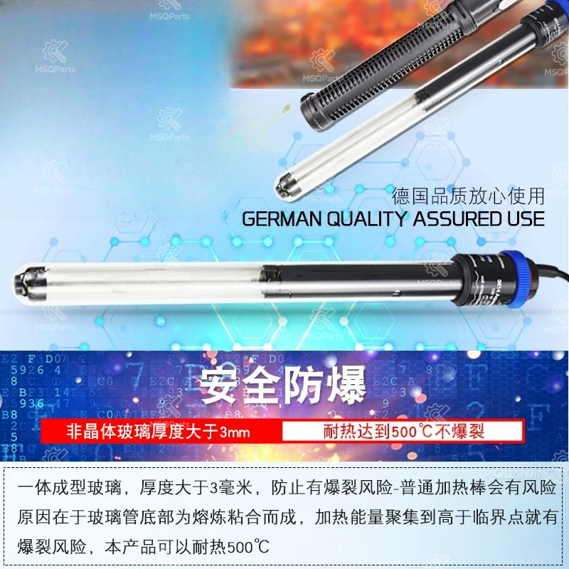 Aquarium Heater Automatic Cons - Planted Aquarium Heater incelemesi ve fiyatı