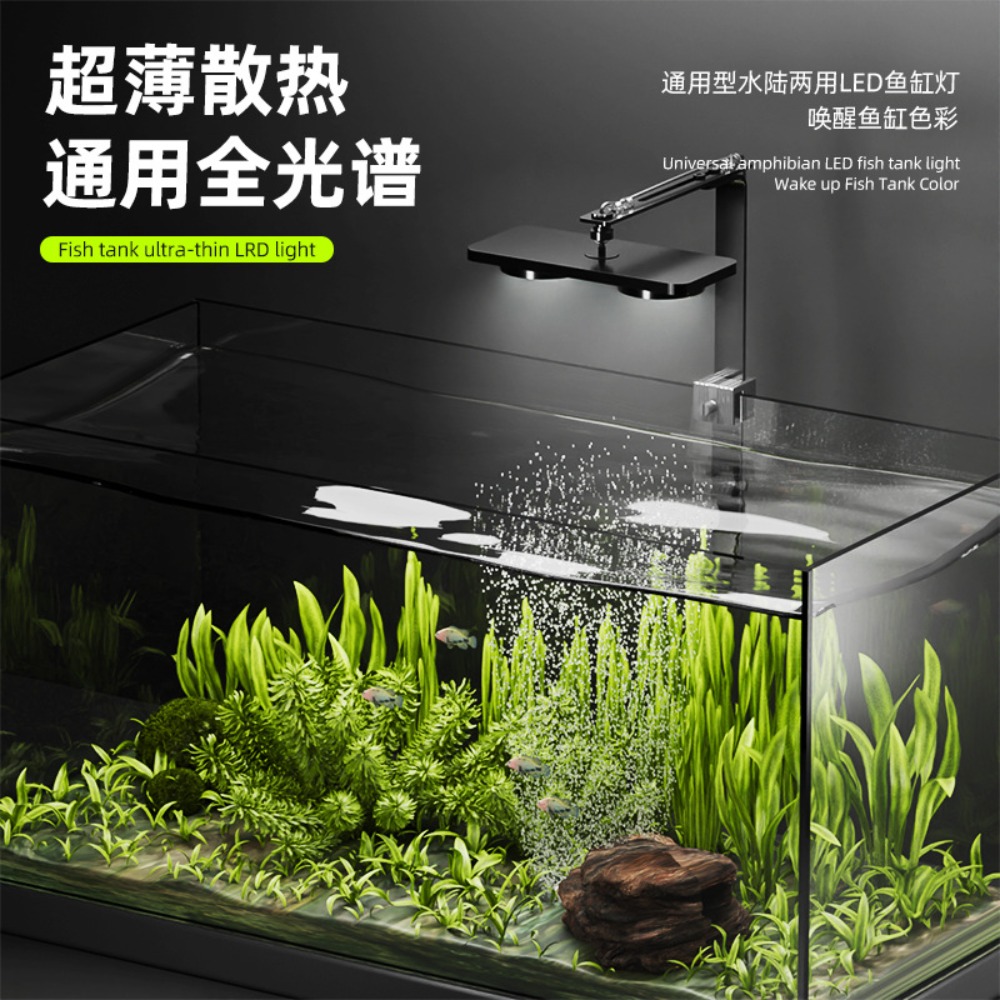 Clip On LED Aquarium Light 24/ - Planted Aquarium Freshwater incelemesi ve fiyatı