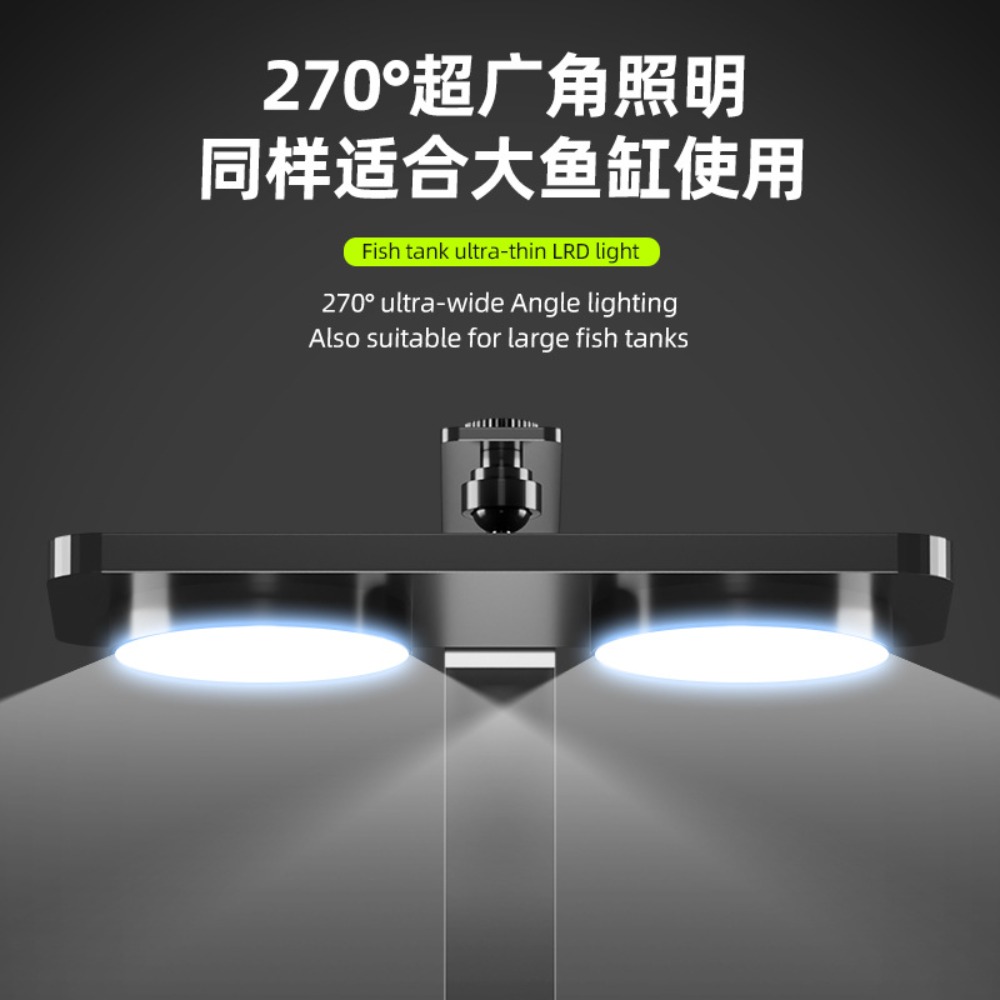 Clip On LED Aquarium Light 24/ - Planted Aquarium Freshwater incelemesi ve fiyatı