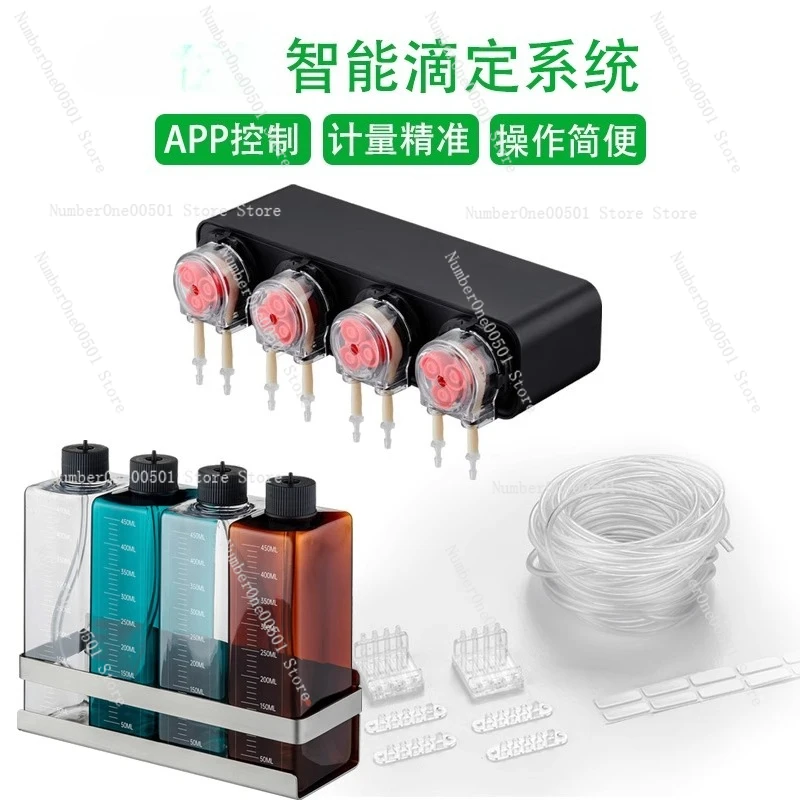 Smart Dosing Pump for Aquarium - Aquarium Plant Liquid Fertilizer incelemesi ve fiyatı