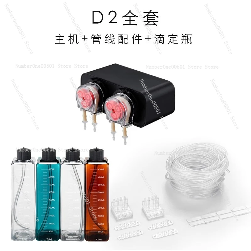 Smart Dosing Pump for Aquarium - Aquarium Plant Liquid Fertilizer incelemesi ve fiyatı