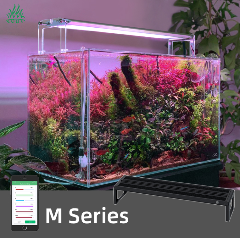WEEK AQUA M Series 400mm Aquar - Aquarium Plant Light incelemesi ve fiyatı