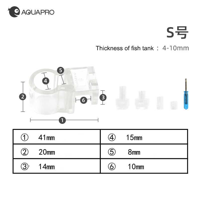 Aquarium Pipe Holder Inflow Ou - Planted Aquarium Freshwater incelemesi ve fiyatı
